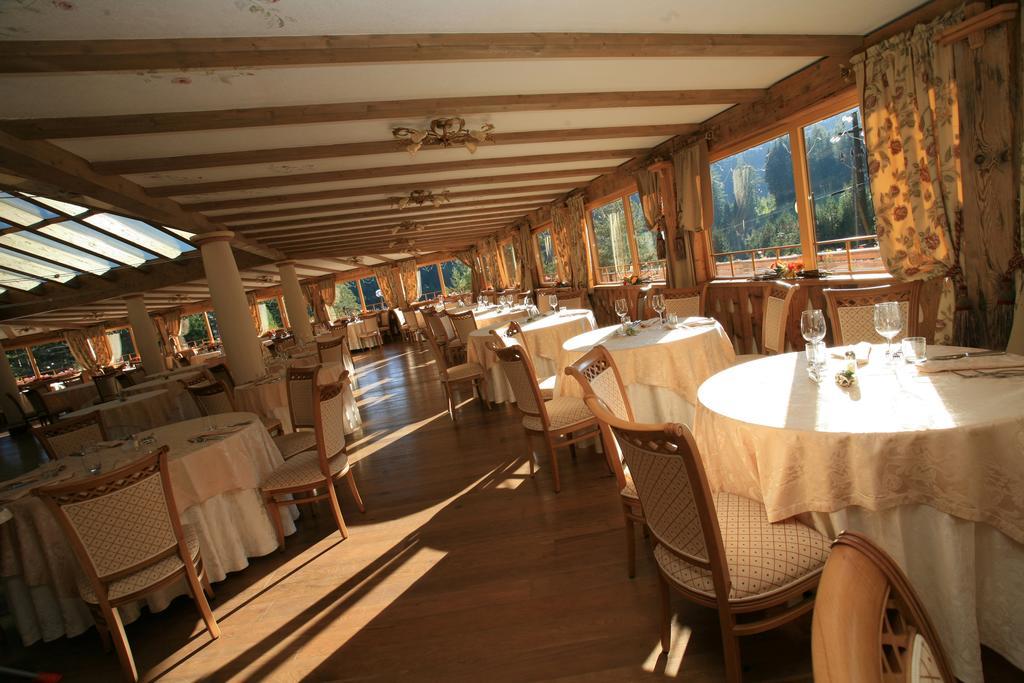 Hotel Shandranj Тезеро Экстерьер фото